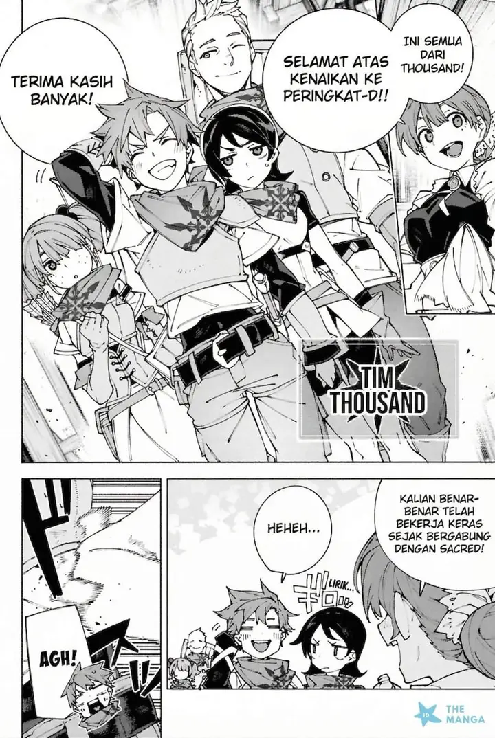 image-komik-s-class-boukensha-ga-ayumu-michi-tsuihou-sareta-shounen-wa-shin-no-nouryoku-buki-master-de-sekai-saikyou-ni-itaru-chapter-8-1/24