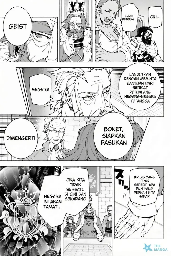 image-komik-s-class-boukensha-ga-ayumu-michi-tsuihou-sareta-shounen-wa-shin-no-nouryoku-buki-master-de-sekai-saikyou-ni-itaru-chapter-8-12/24