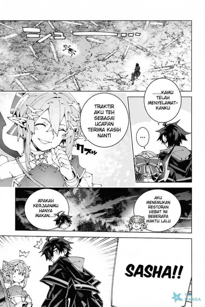 image-komik-s-class-boukensha-ga-ayumu-michi-tsuihou-sareta-shounen-wa-shin-no-nouryoku-buki-master-de-sekai-saikyou-ni-itaru-chapter-9-26/28