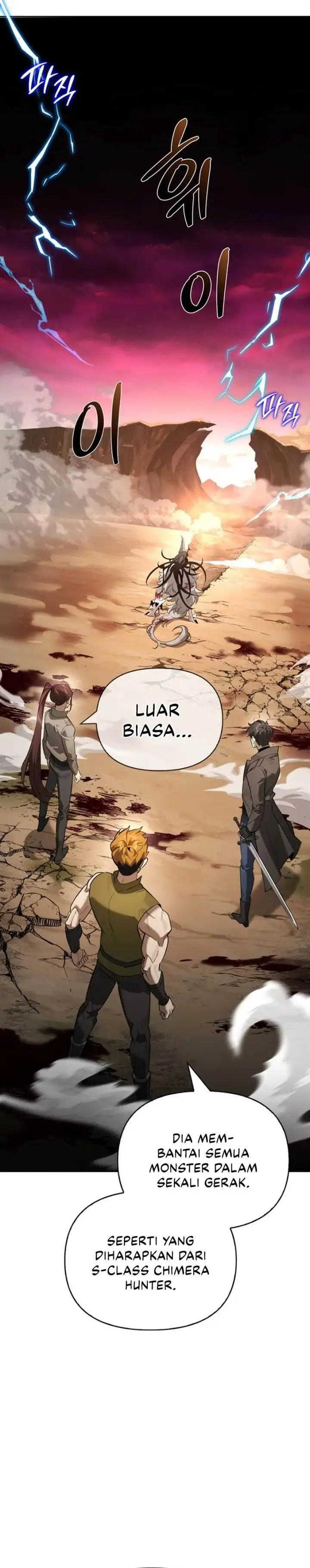image-komik-s-class-hunter-heals-with-monsters-chapter-1-28/67