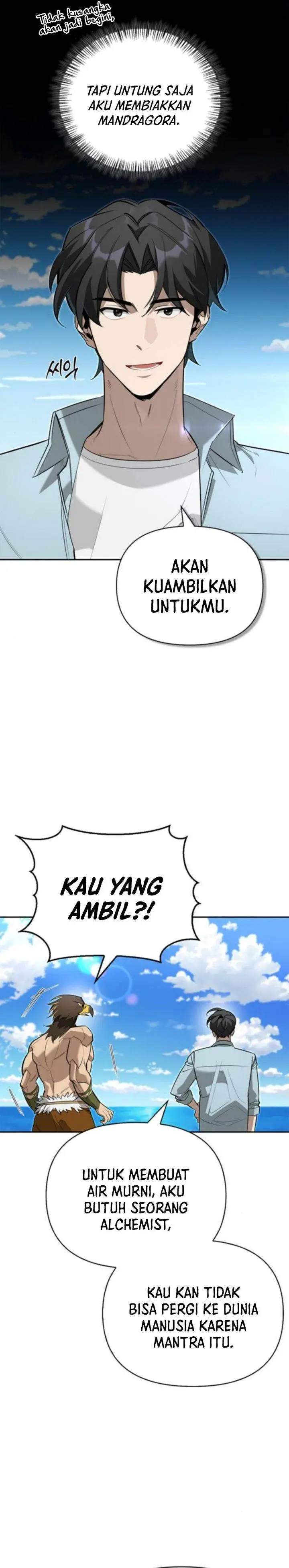 image-komik-s-class-hunter-heals-with-monsters-chapter-15-3/39