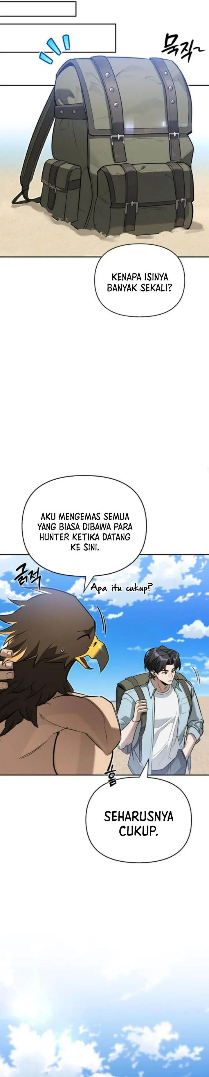 image-komik-s-class-hunter-heals-with-monsters-chapter-15-5/39
