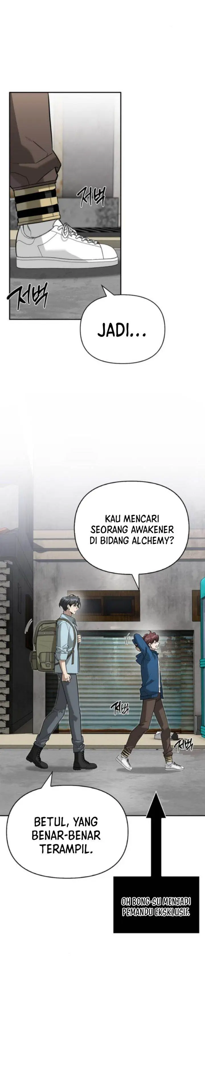 image-komik-s-class-hunter-heals-with-monsters-chapter-15-7/39