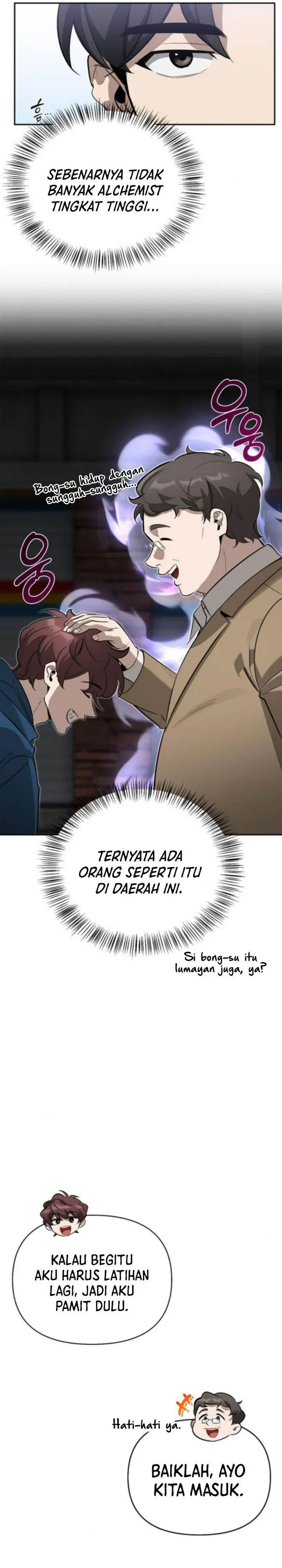 image-komik-s-class-hunter-heals-with-monsters-chapter-15-16/39