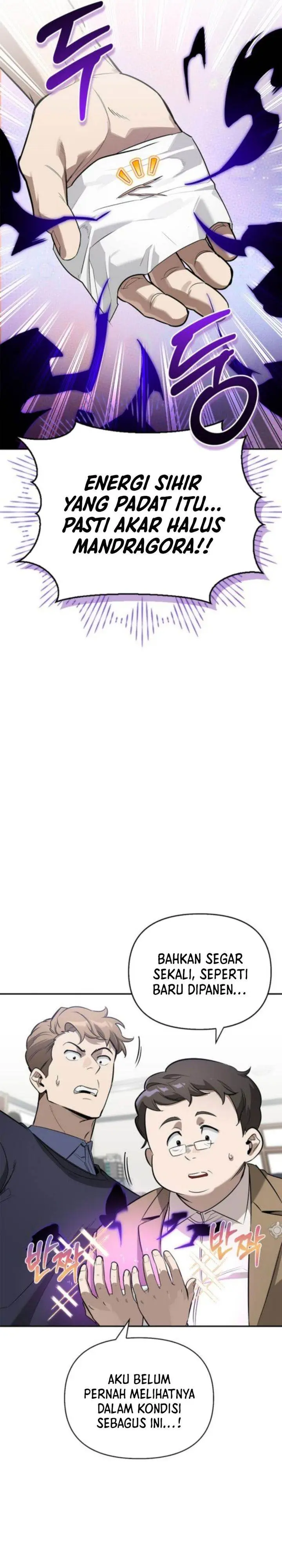 image-komik-s-class-hunter-heals-with-monsters-chapter-15-20/39