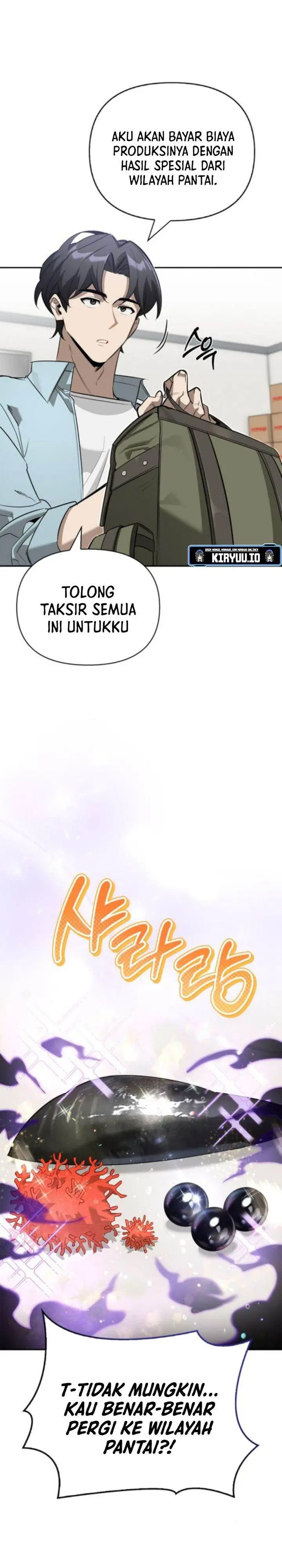 image-komik-s-class-hunter-heals-with-monsters-chapter-15-21/39