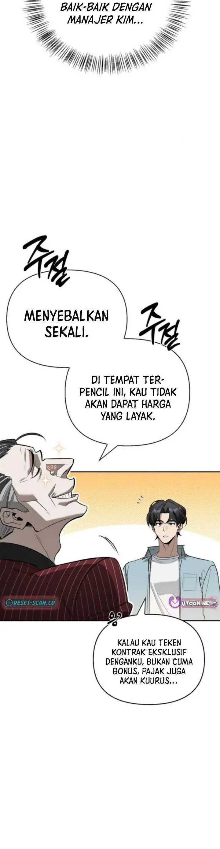 image-komik-s-class-hunter-heals-with-monsters-chapter-15-32/39