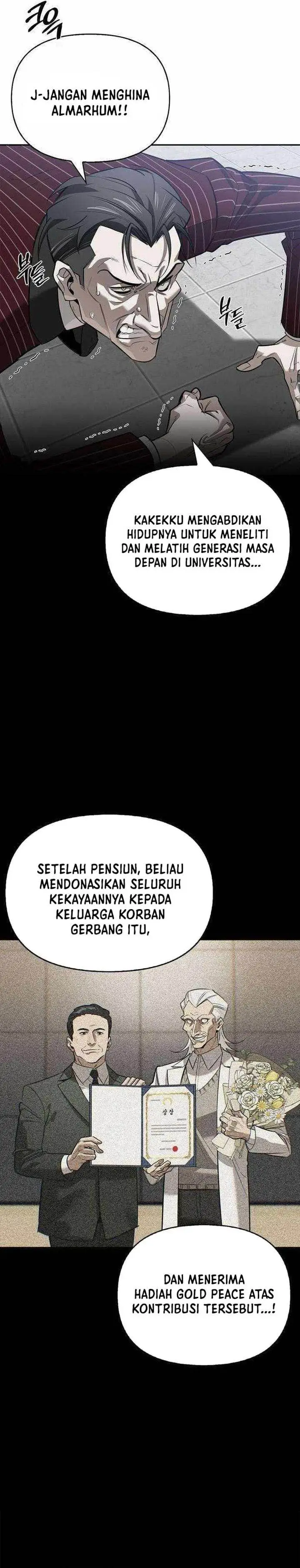 image-komik-s-class-hunter-heals-with-monsters-chapter-16-3/46