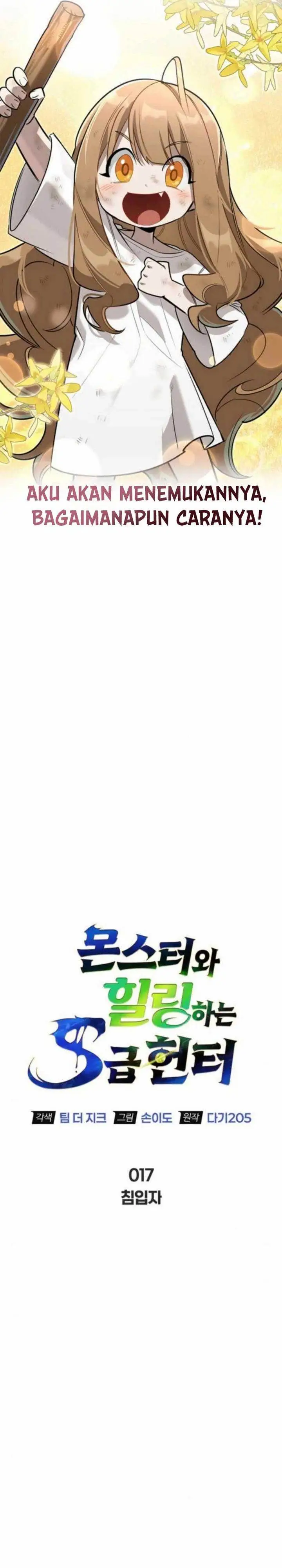 image-komik-s-class-hunter-heals-with-monsters-chapter-17-7/38