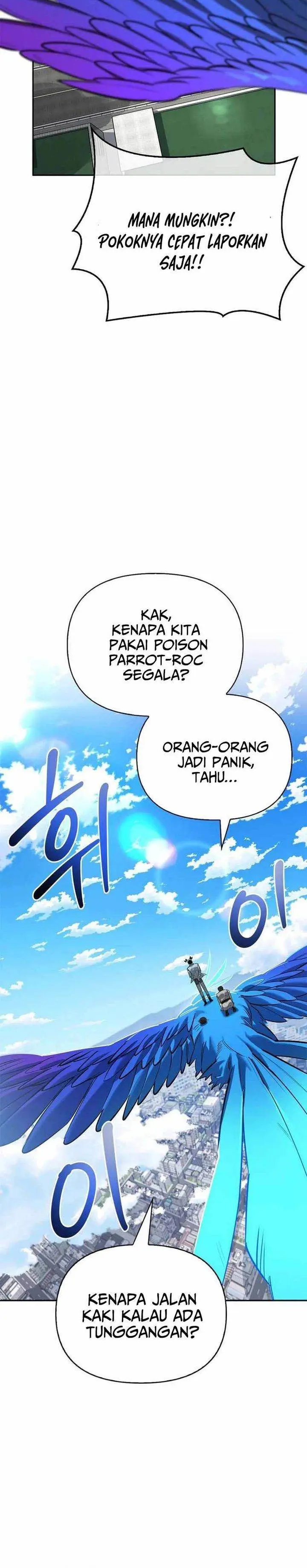 image-komik-s-class-hunter-heals-with-monsters-chapter-19-39/51