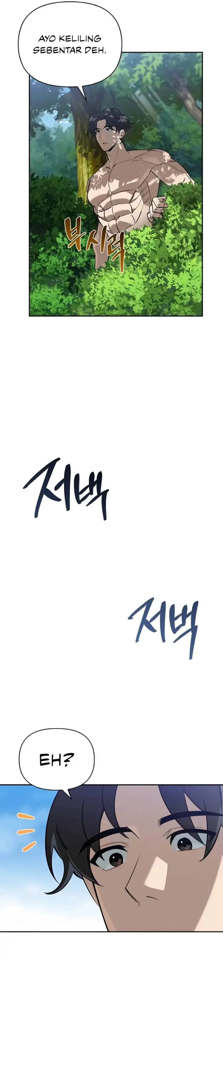 image-komik-s-class-hunter-heals-with-monsters-chapter-2-14/49