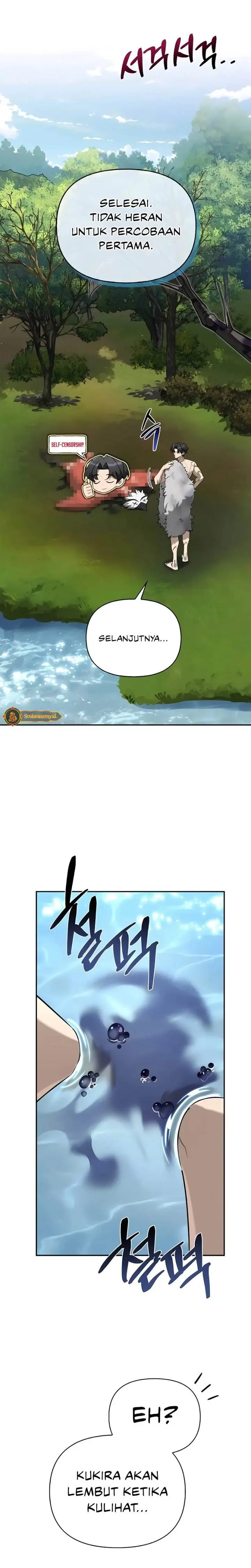 image-komik-s-class-hunter-heals-with-monsters-chapter-2-21/49