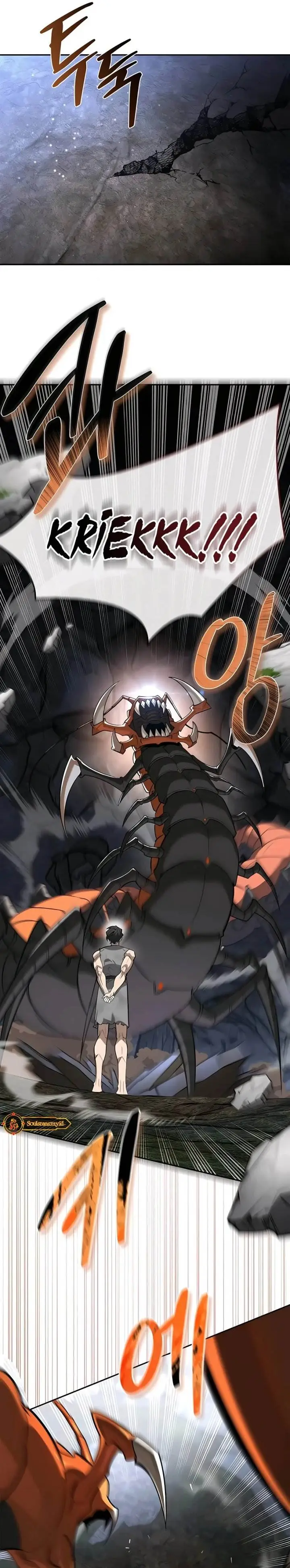 image-komik-s-class-hunter-heals-with-monsters-chapter-2-32/49