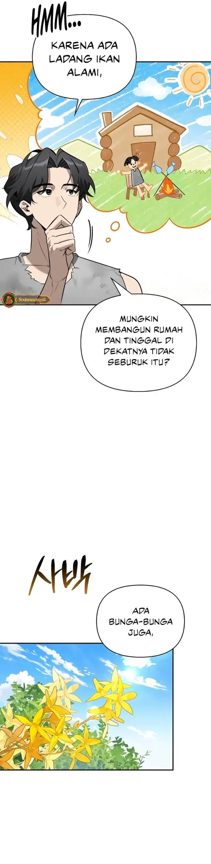 image-komik-s-class-hunter-heals-with-monsters-chapter-2-41/49