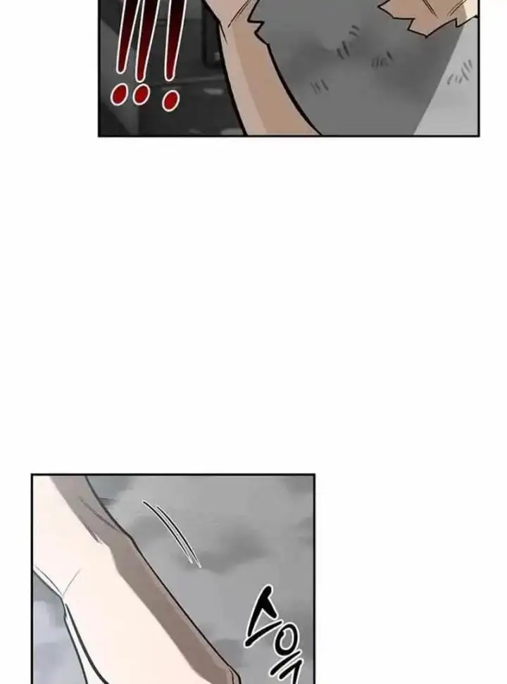 image-komik-s-class-hunter-heals-with-monsters-chapter-21-38/157