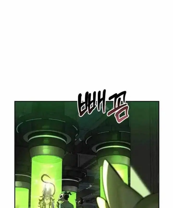 image-komik-s-class-hunter-heals-with-monsters-chapter-21-68/157