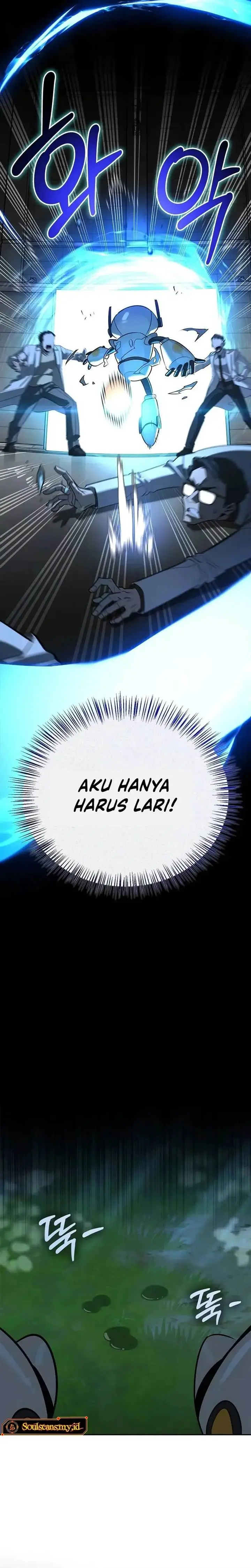 image-komik-s-class-hunter-heals-with-monsters-chapter-22-32/42