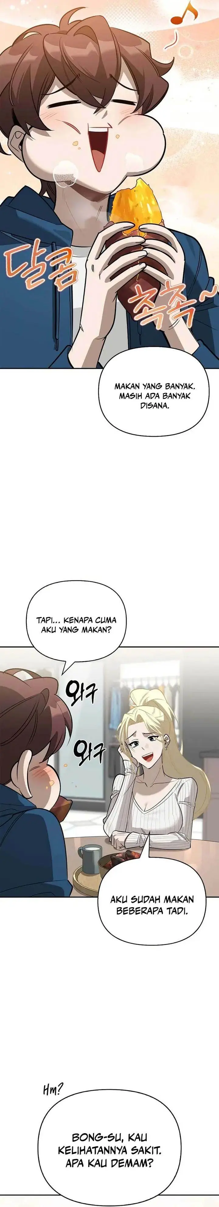 image-komik-s-class-hunter-heals-with-monsters-chapter-23-5/46