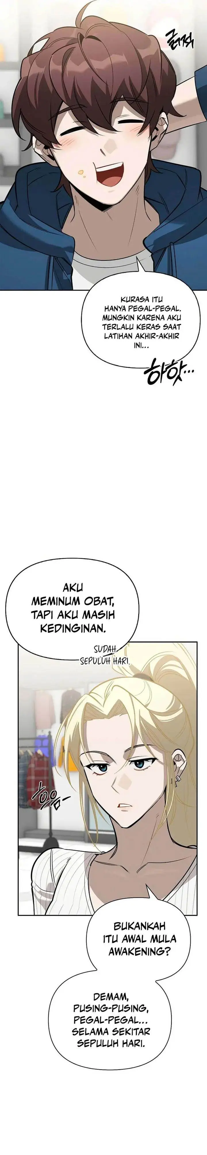 image-komik-s-class-hunter-heals-with-monsters-chapter-23-6/46
