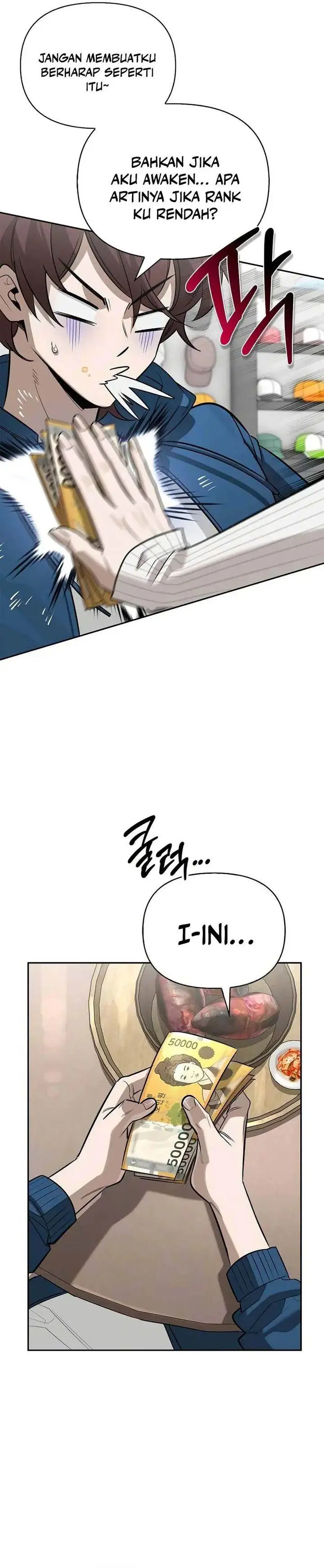 image-komik-s-class-hunter-heals-with-monsters-chapter-23-8/46