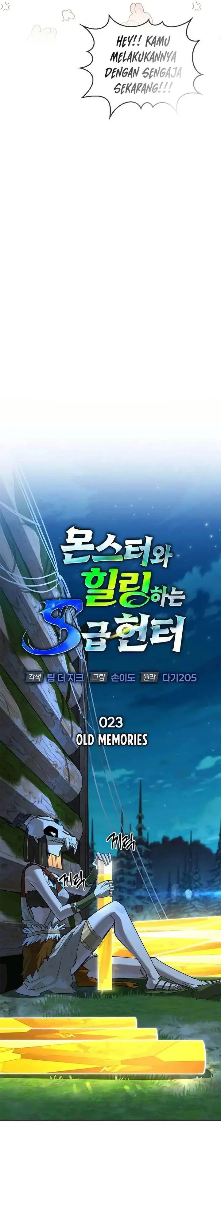 image-komik-s-class-hunter-heals-with-monsters-chapter-23-11/46