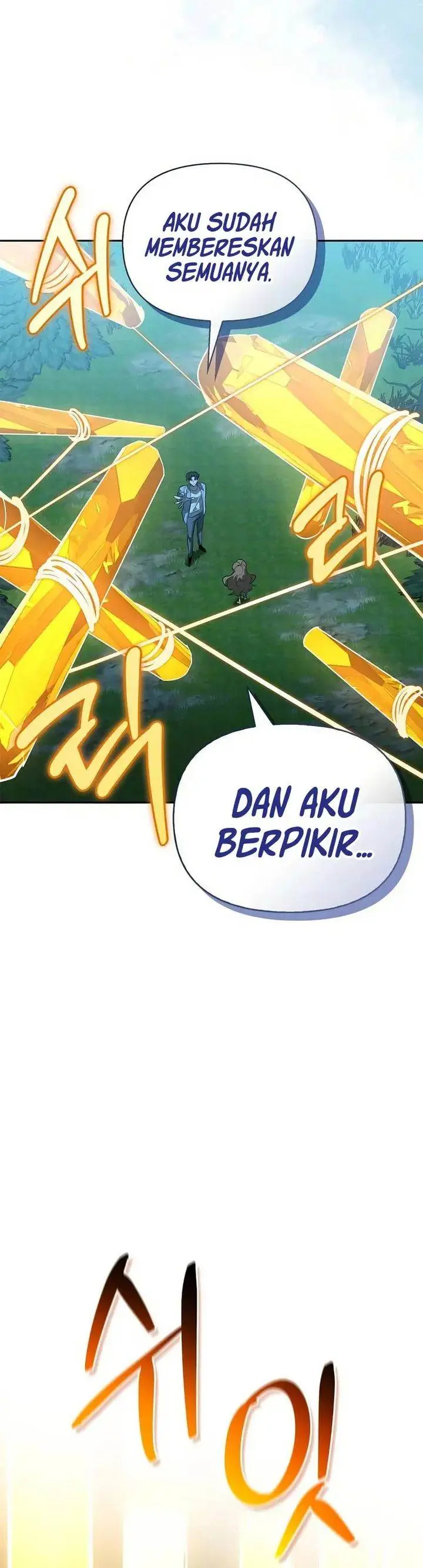 image-komik-s-class-hunter-heals-with-monsters-chapter-23-21/46
