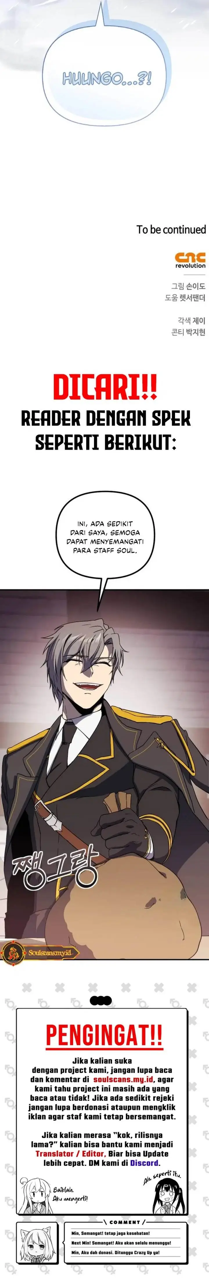 image-komik-s-class-hunter-heals-with-monsters-chapter-25-37/39