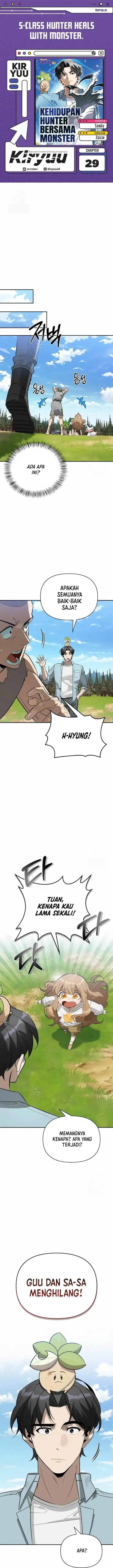 image-komik-s-class-hunter-heals-with-monsters-chapter-29-0/19