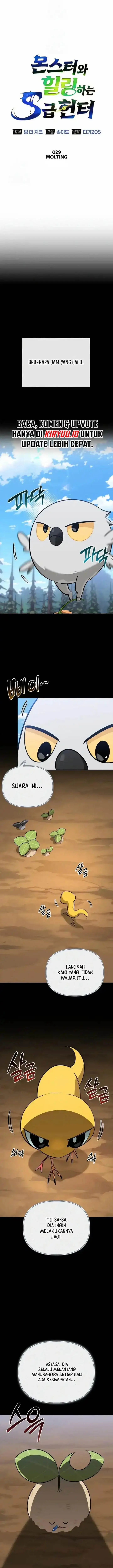 image-komik-s-class-hunter-heals-with-monsters-chapter-29-4/19