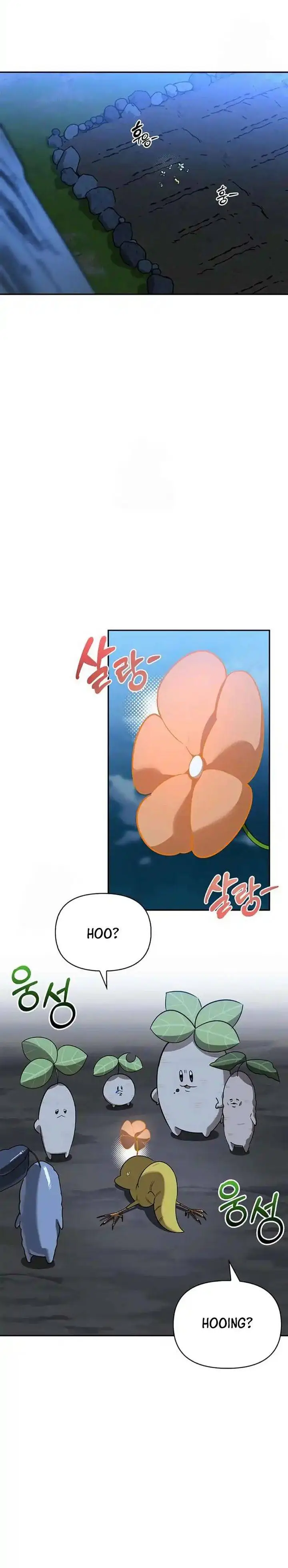 image-komik-s-class-hunter-heals-with-monsters-chapter-30-20/44