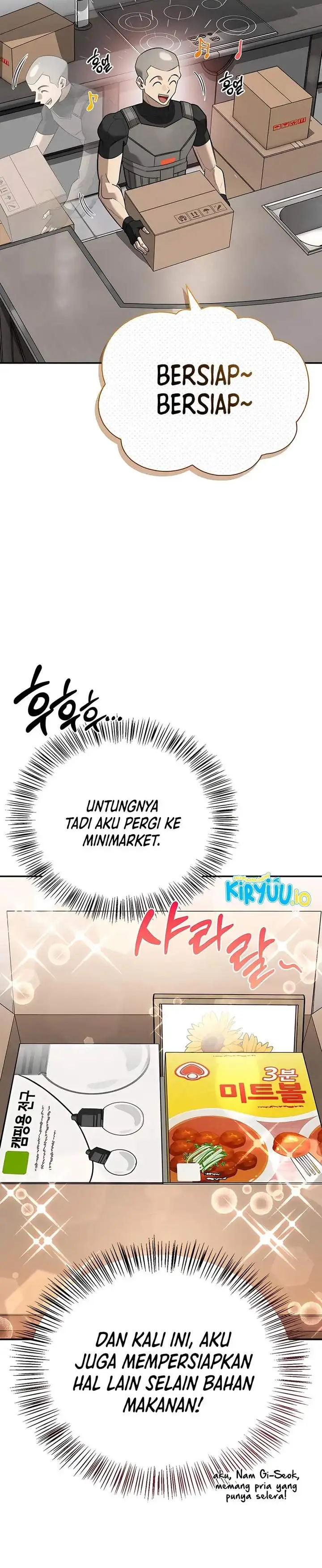 image-komik-s-class-hunter-heals-with-monsters-chapter-32-19/27