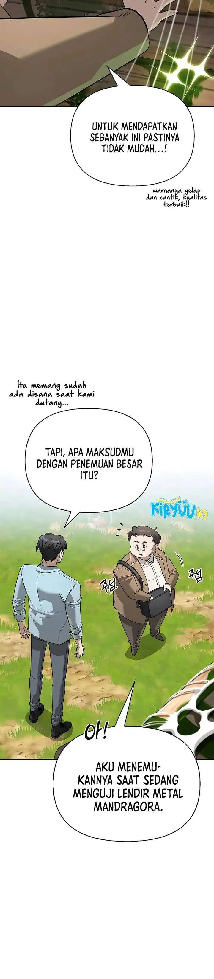 image-komik-s-class-hunter-heals-with-monsters-chapter-32-23/27