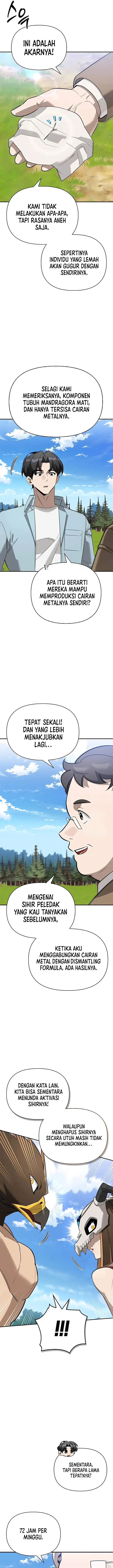 image-komik-s-class-hunter-heals-with-monsters-chapter-32-24/27