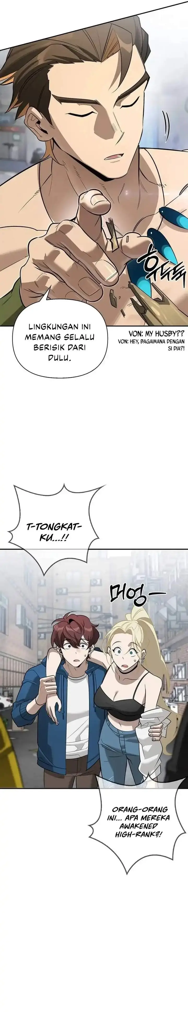 image-komik-s-class-hunter-heals-with-monsters-chapter-33-20/45