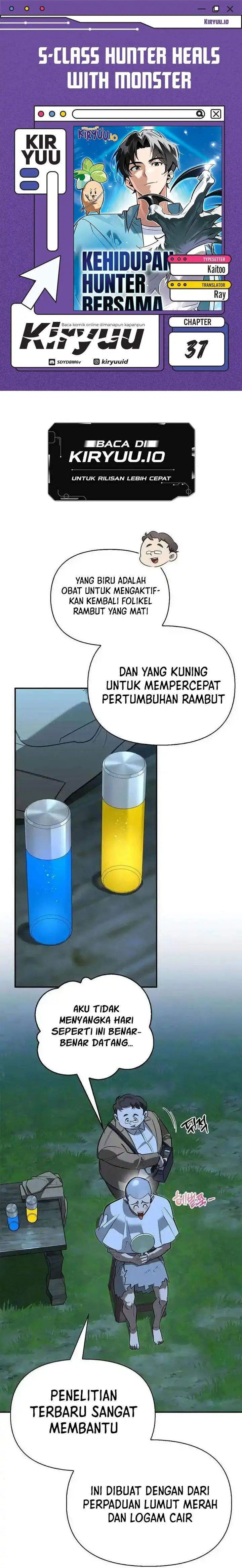 image-komik-s-class-hunter-heals-with-monsters-chapter-37-0/42