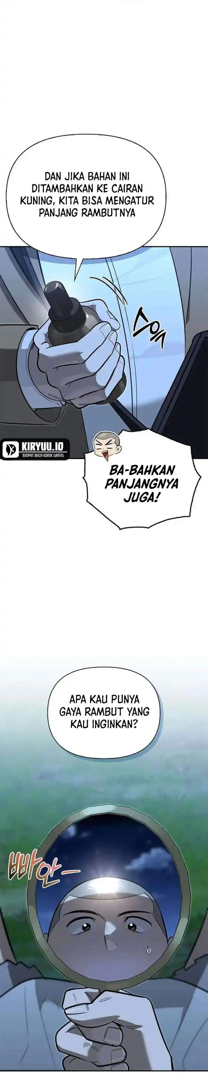 image-komik-s-class-hunter-heals-with-monsters-chapter-37-1/42