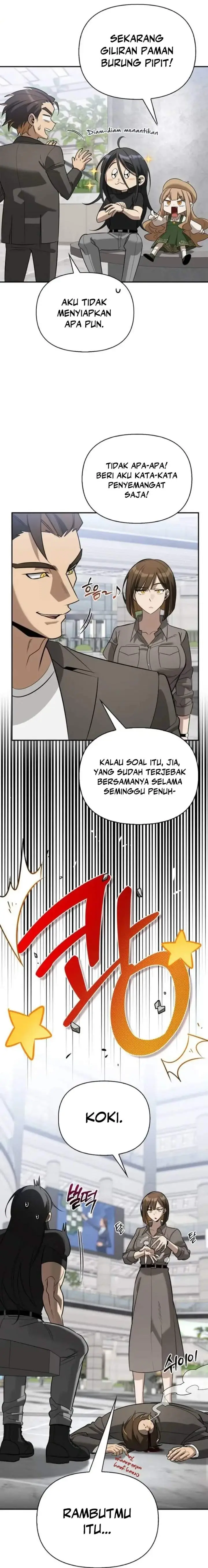 image-komik-s-class-hunter-heals-with-monsters-chapter-39-7/42