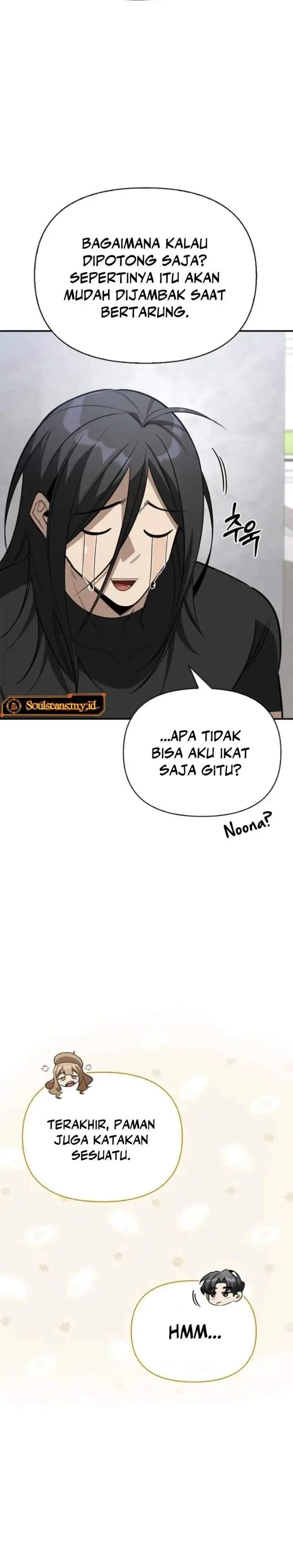 image-komik-s-class-hunter-heals-with-monsters-chapter-39-8/42