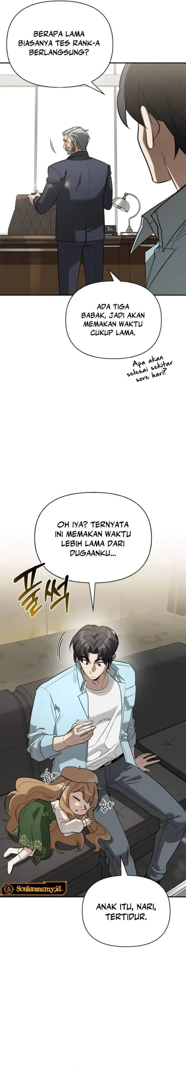 image-komik-s-class-hunter-heals-with-monsters-chapter-39-14/42