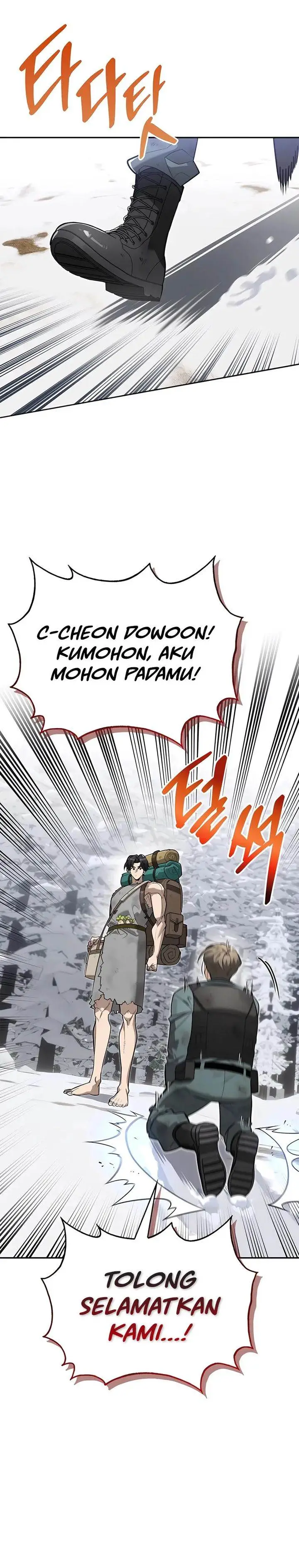 image-komik-s-class-hunter-heals-with-monsters-chapter-4-8/43