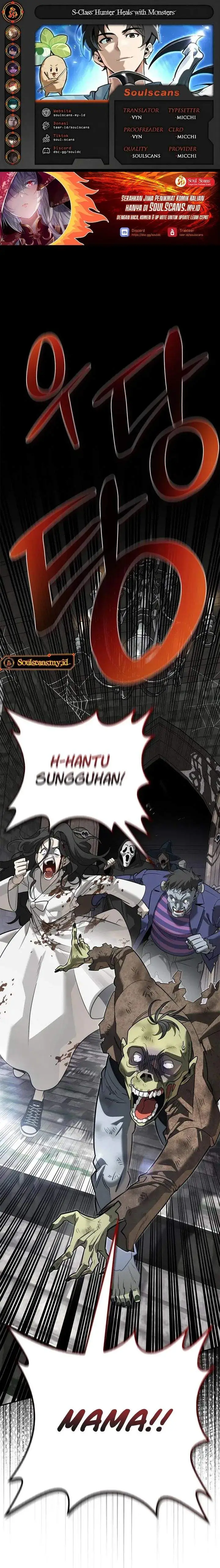 image-komik-s-class-hunter-heals-with-monsters-chapter-42-0/46