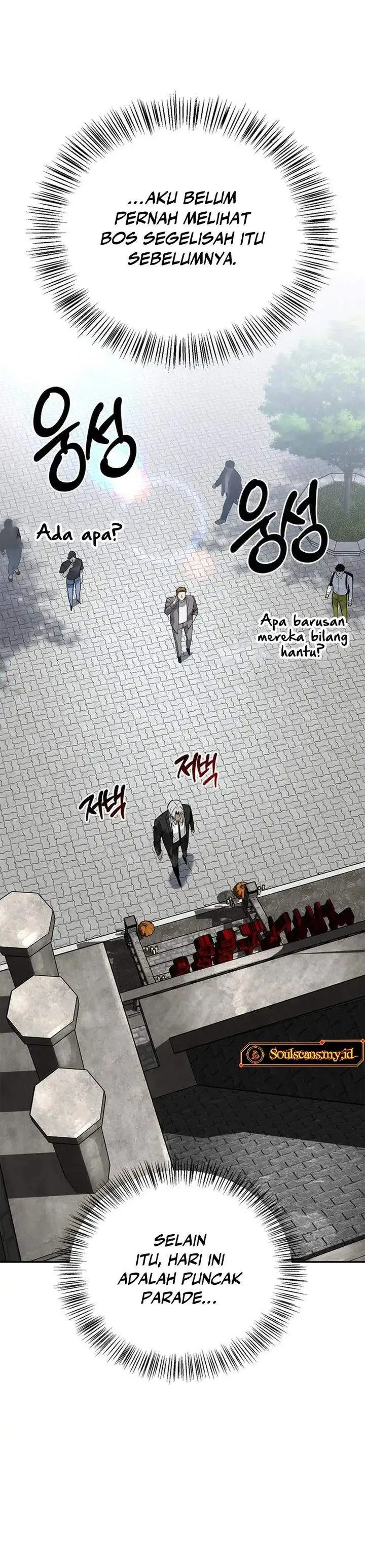 image-komik-s-class-hunter-heals-with-monsters-chapter-42-4/46
