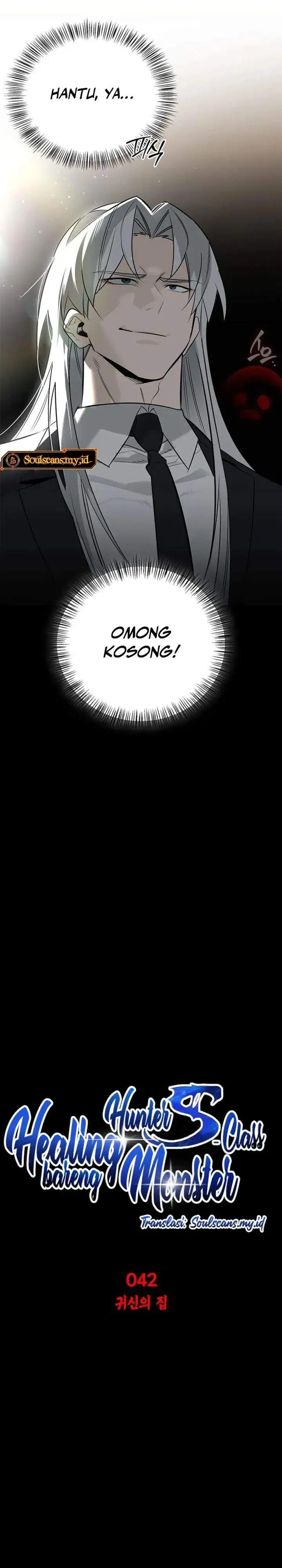 image-komik-s-class-hunter-heals-with-monsters-chapter-42-6/46