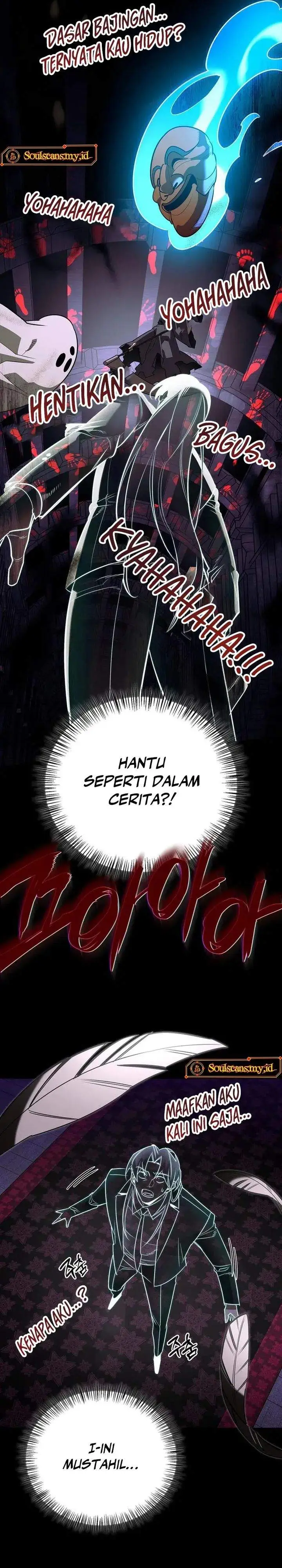 image-komik-s-class-hunter-heals-with-monsters-chapter-42-17/46