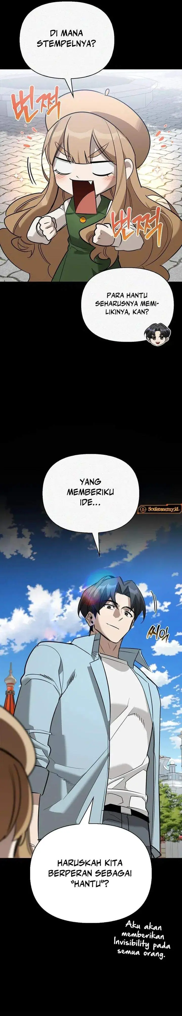image-komik-s-class-hunter-heals-with-monsters-chapter-42-28/46