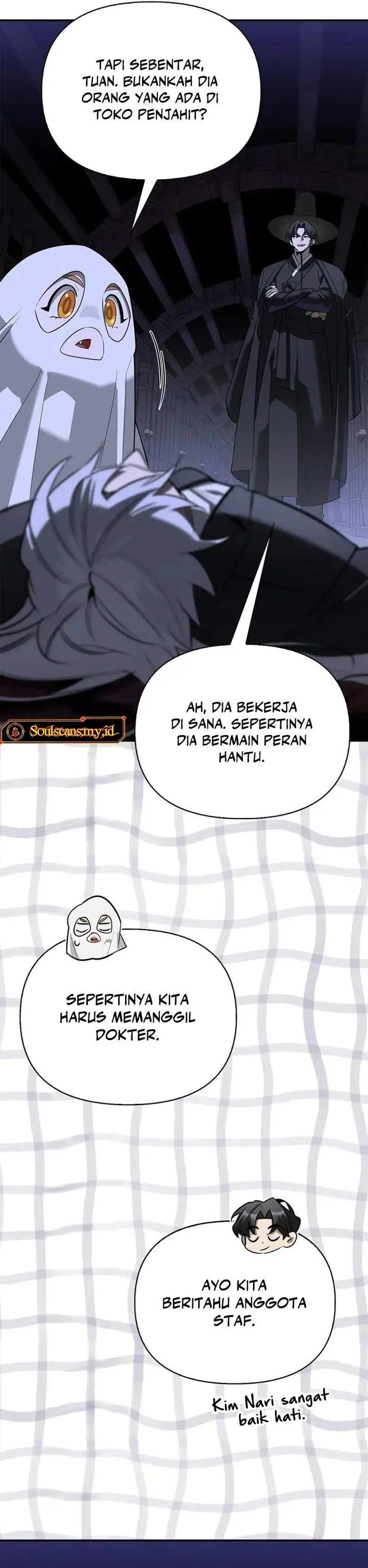 image-komik-s-class-hunter-heals-with-monsters-chapter-42-30/46