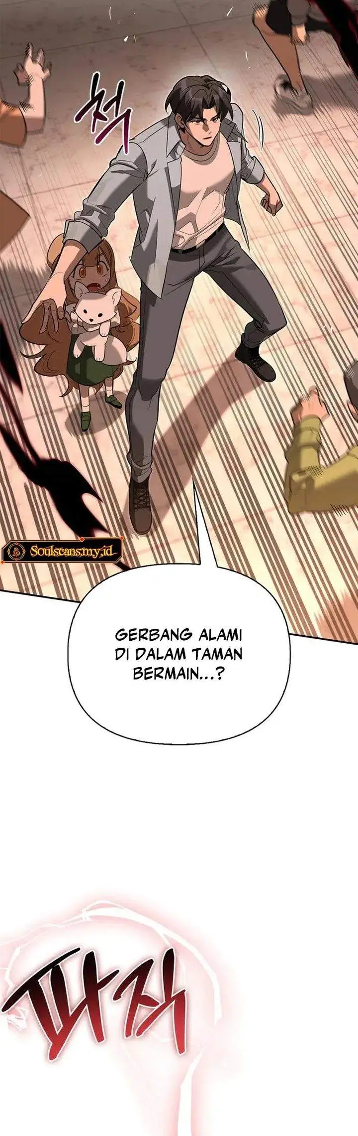 image-komik-s-class-hunter-heals-with-monsters-chapter-42-37/46