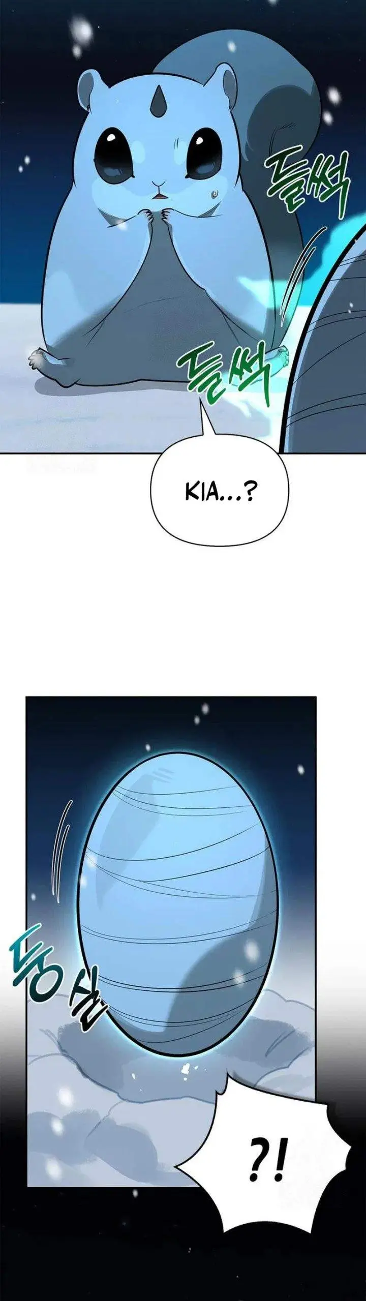 image-komik-s-class-hunter-heals-with-monsters-chapter-44-9/26