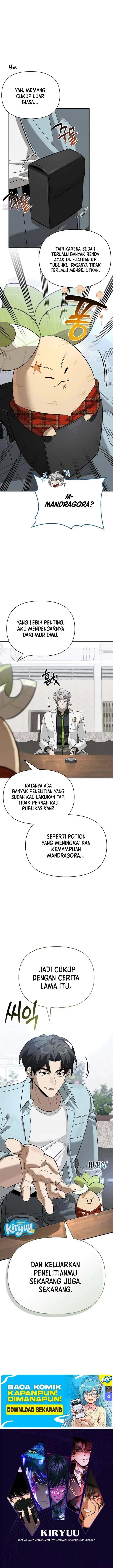 image-komik-s-class-hunter-heals-with-monsters-chapter-47-24/26