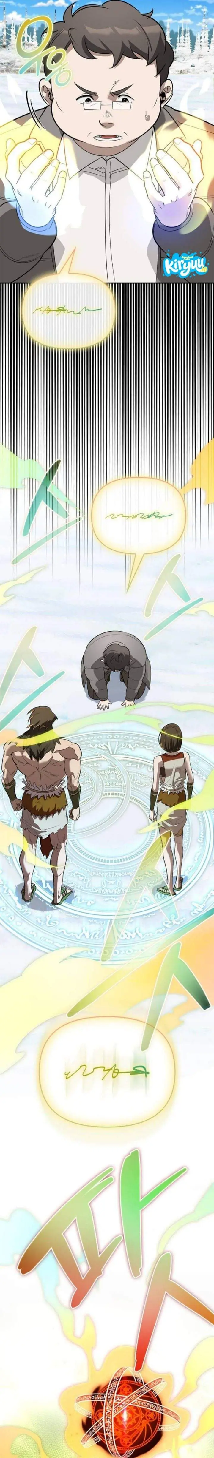 image-komik-s-class-hunter-heals-with-monsters-chapter-50-15/20